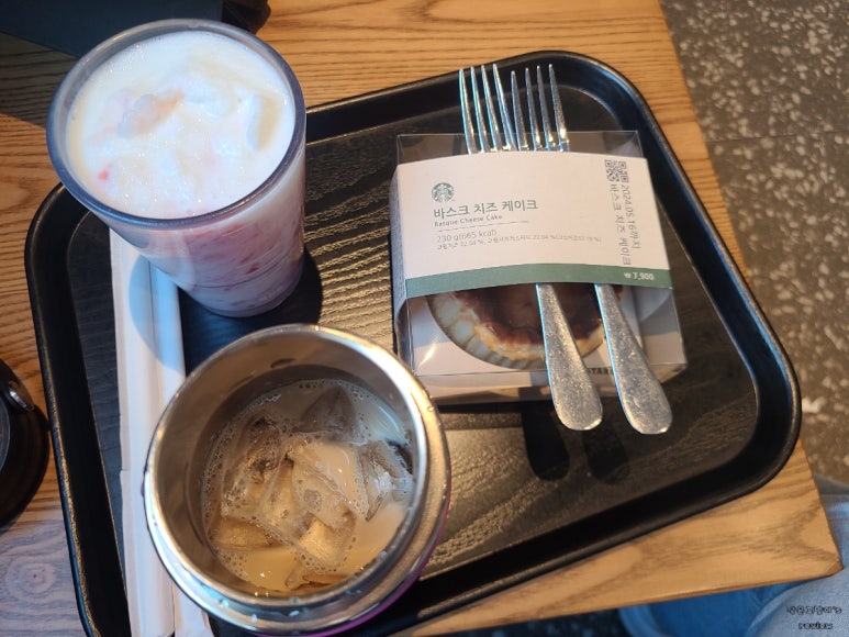 아트박스울산대점 이미지