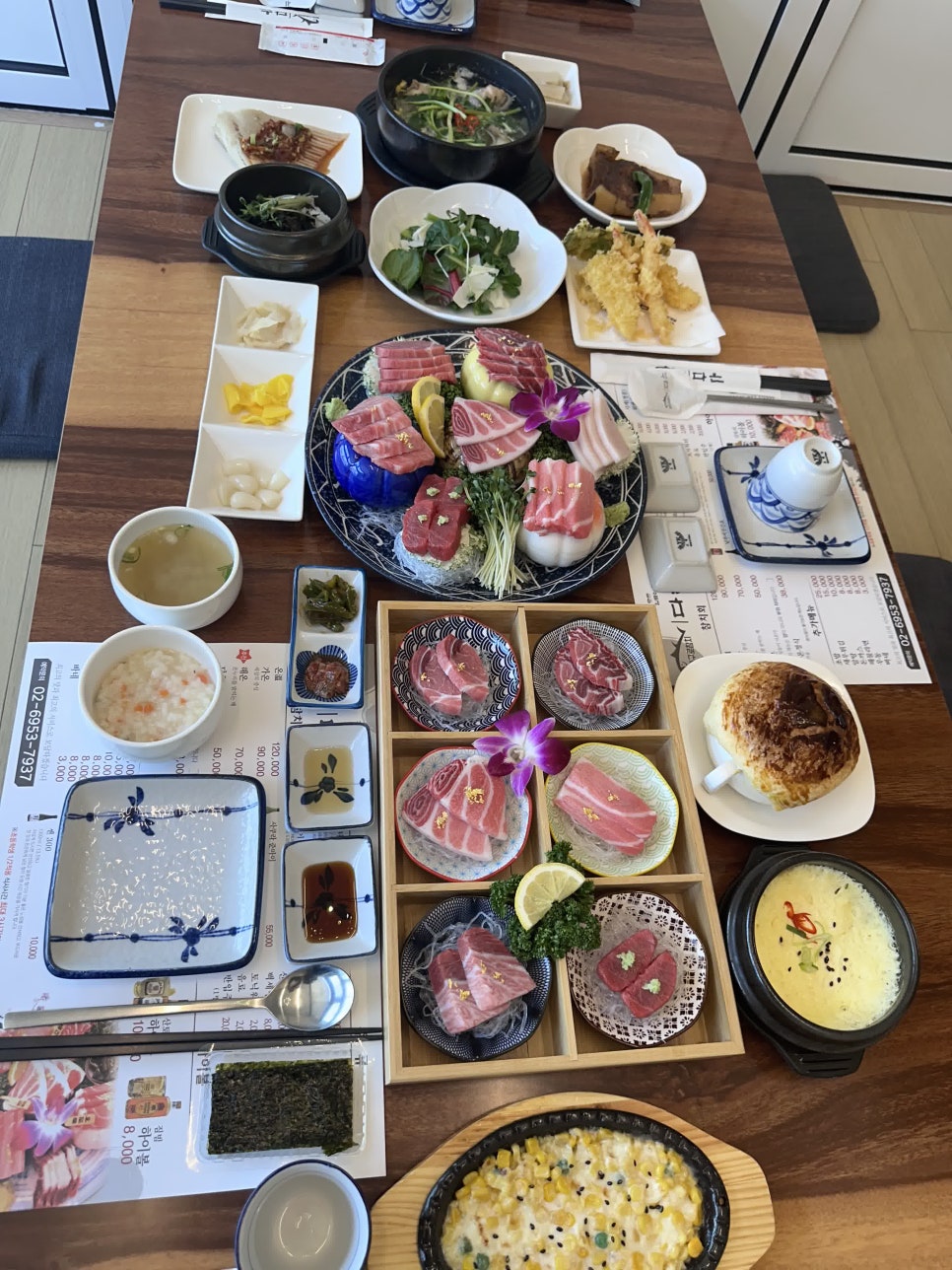 수참치 사진 6