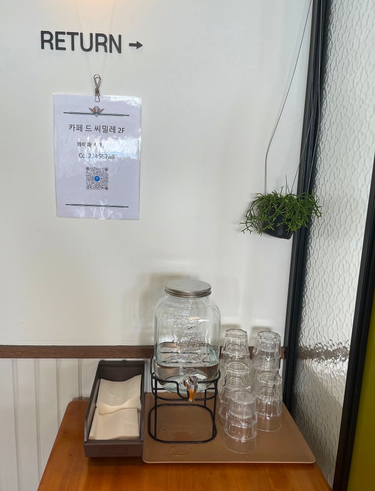 카페드바 이미지
