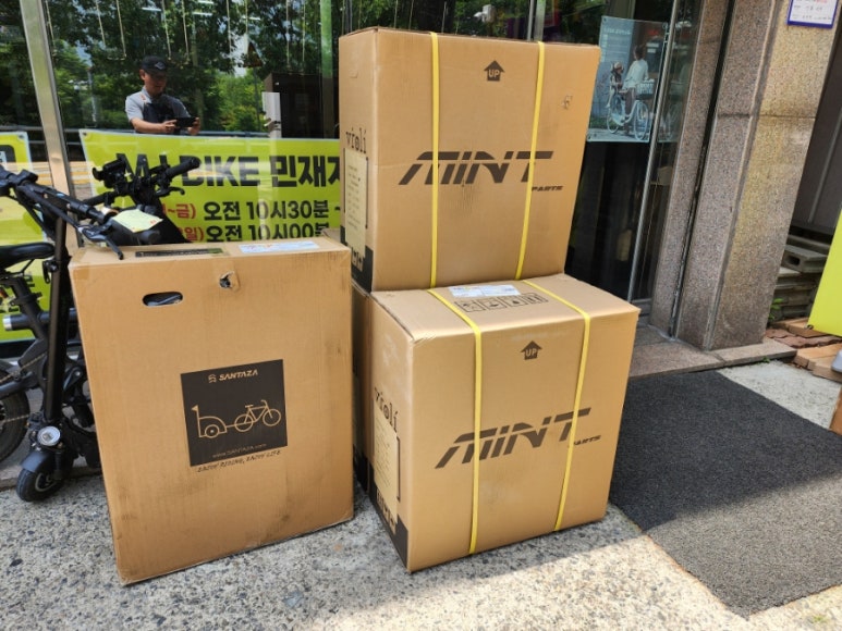 민재자전거 이미지