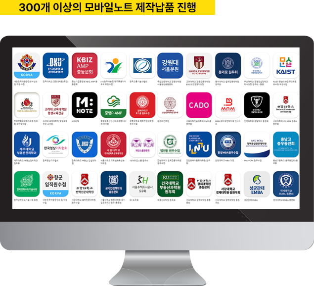 한울모바일 이미지