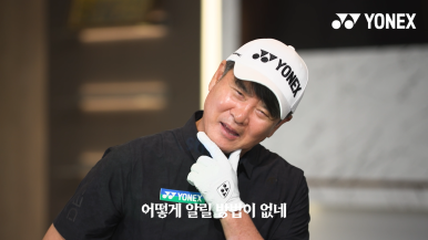 이존 이미지