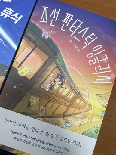 사이공노래클럽 이미지