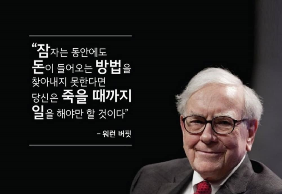 엘엔지니어링 이미지