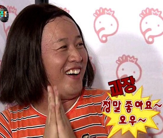 가정통닭 이미지