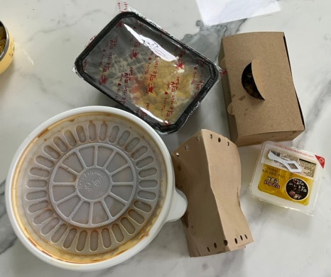떡군이네떡볶이대전 이미지