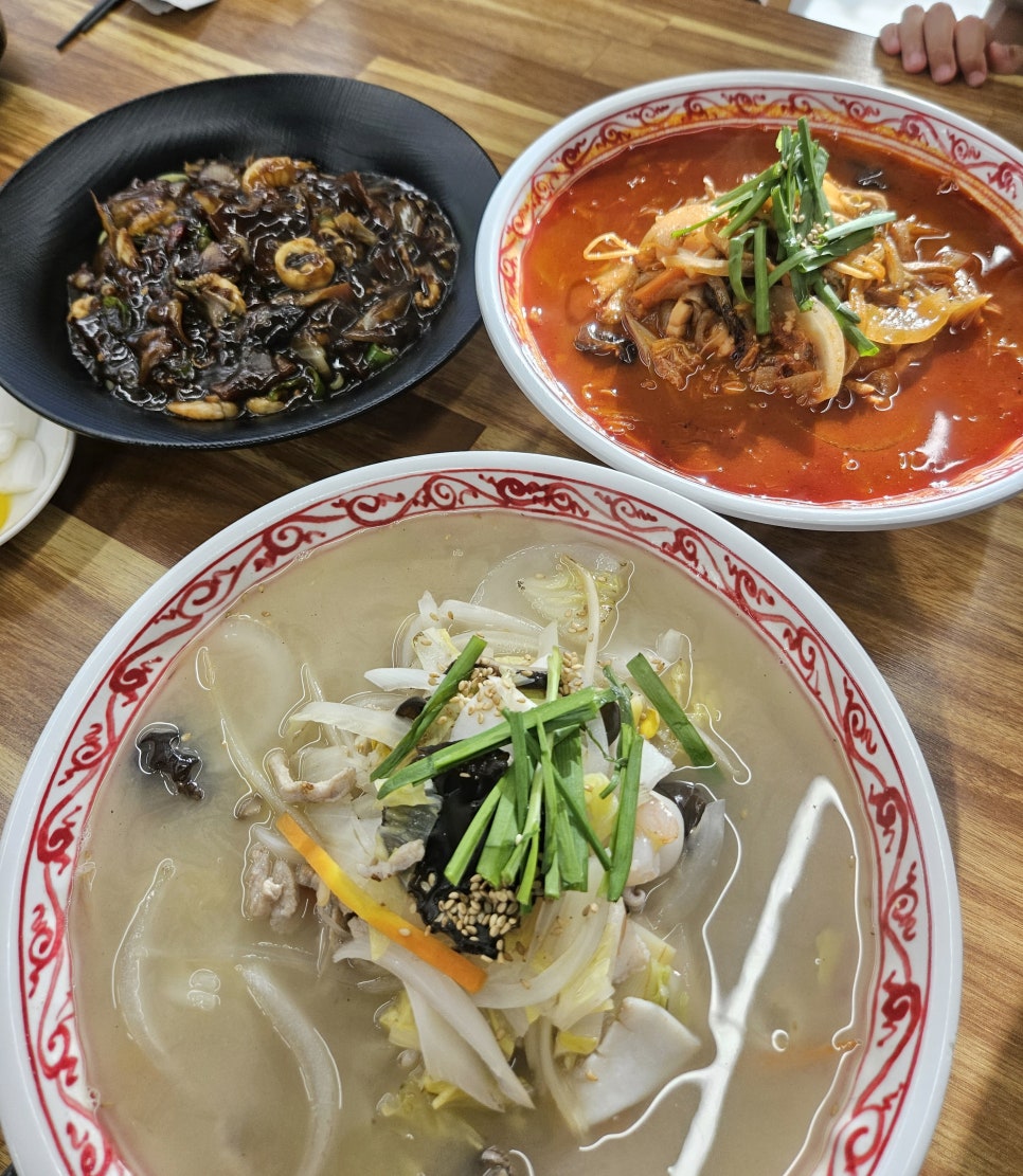 중화반점호야 이미지