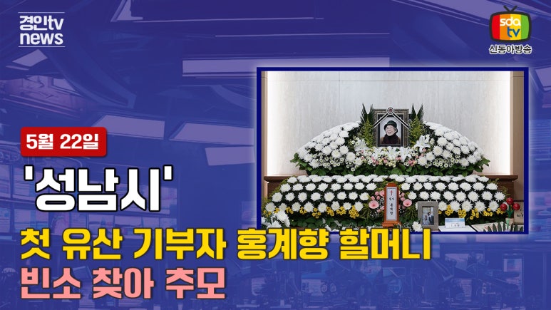 성남텔레콤 이미지