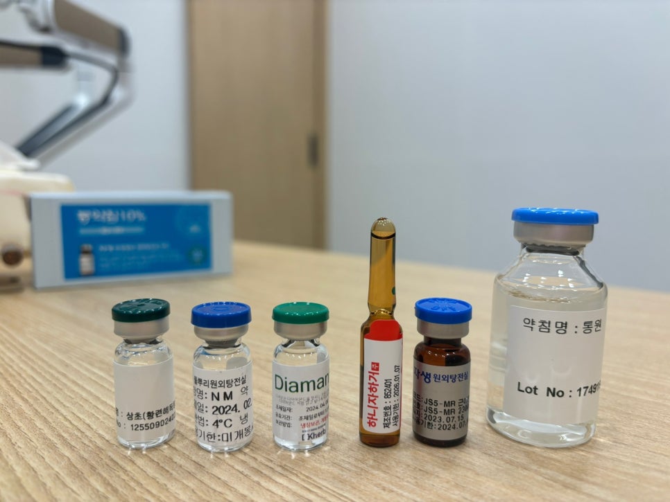경희피어라한의원 이미지