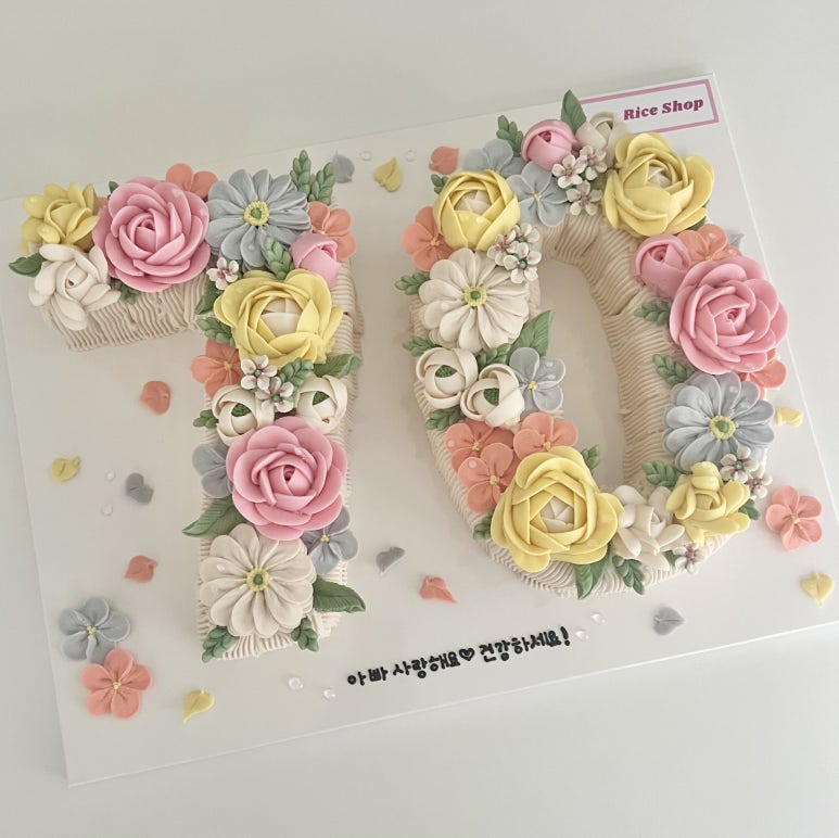 러브라이스샵 이미지