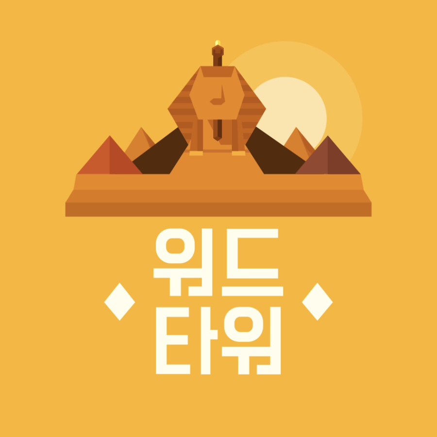 빅스테이지 이미지