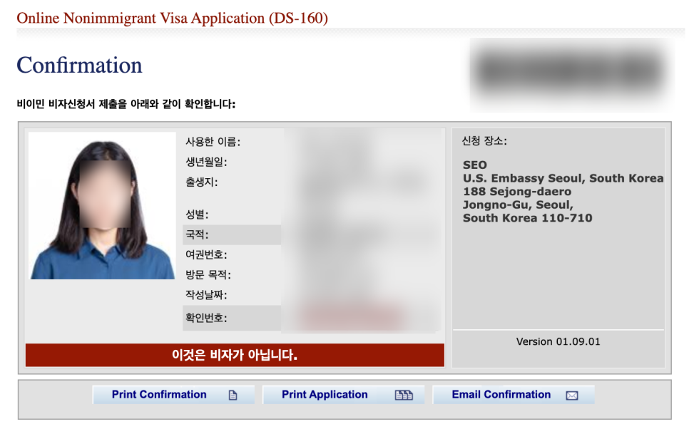 첨단사 이미지