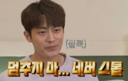 북한산농바위캠핑장 이미지