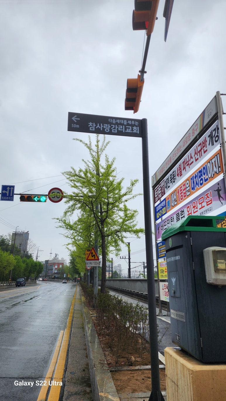 느낌광고기획 이미지