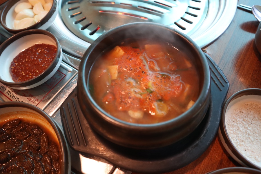 친절생고기 이미지