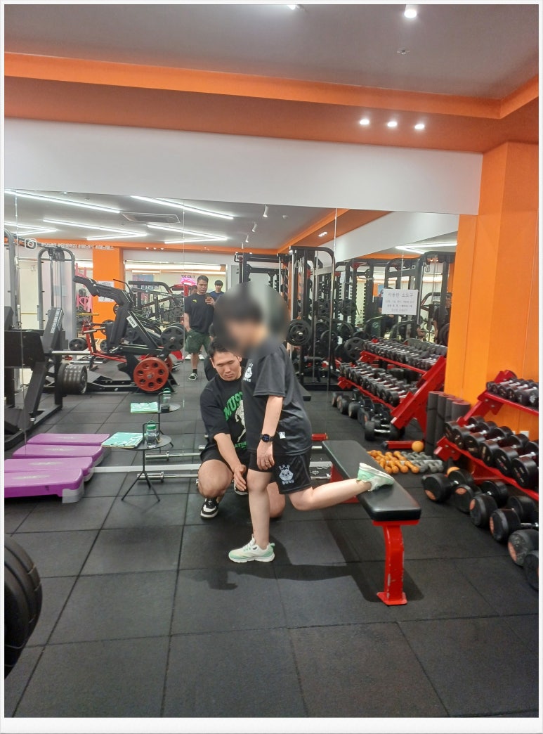 왕매력짐 이미지