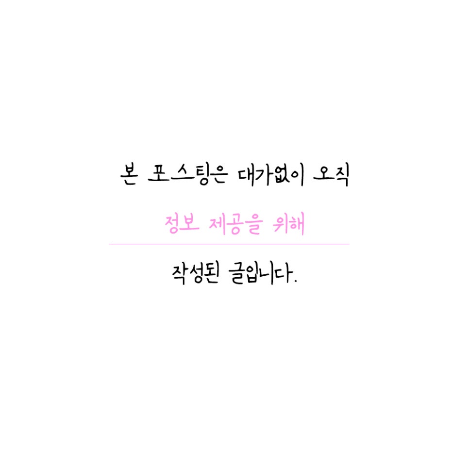 한나여성의원 이미지