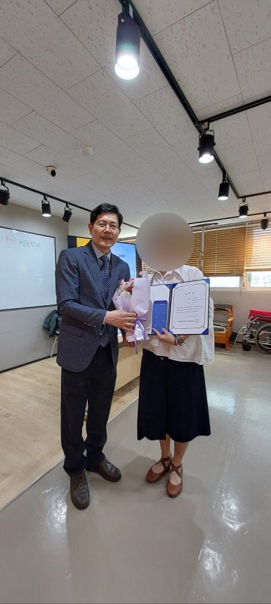 아주편한교육원 이미지