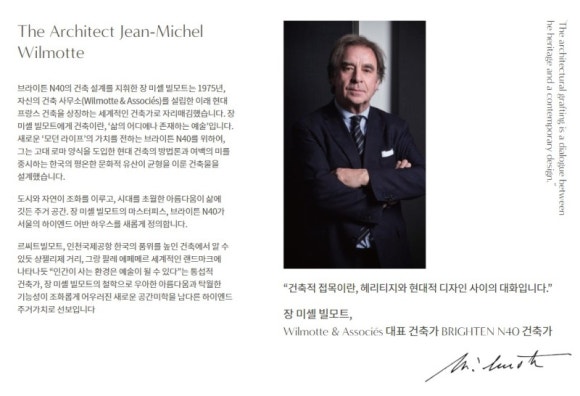브라이튼디자인 이미지
