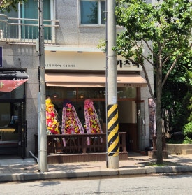 카츠백 인천원당점 이미지