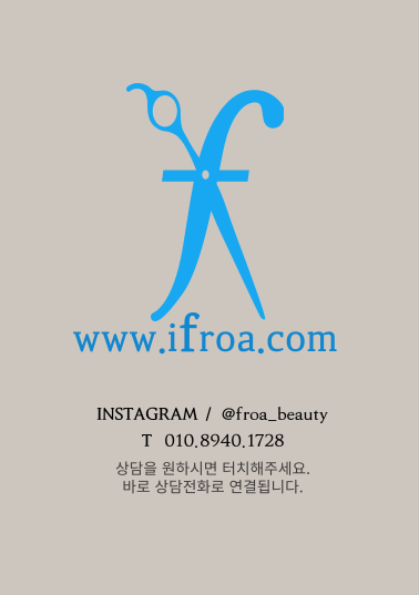 티엑스엑스 이미지