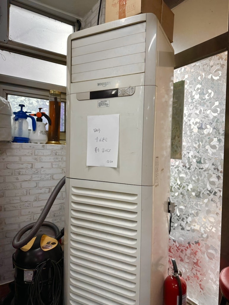 꿀꿀이뒷통참숯구이 이미지