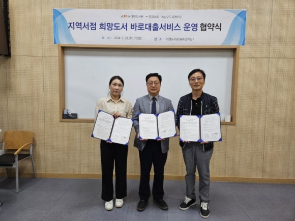 대현21 이미지