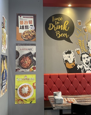 호식이두마리치킨 가좌2호점 이미지