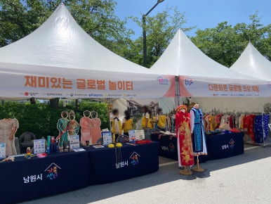 (주)하이솔 이미지