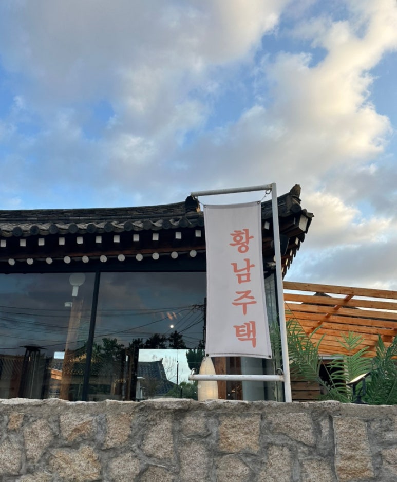 예뻐예 이미지