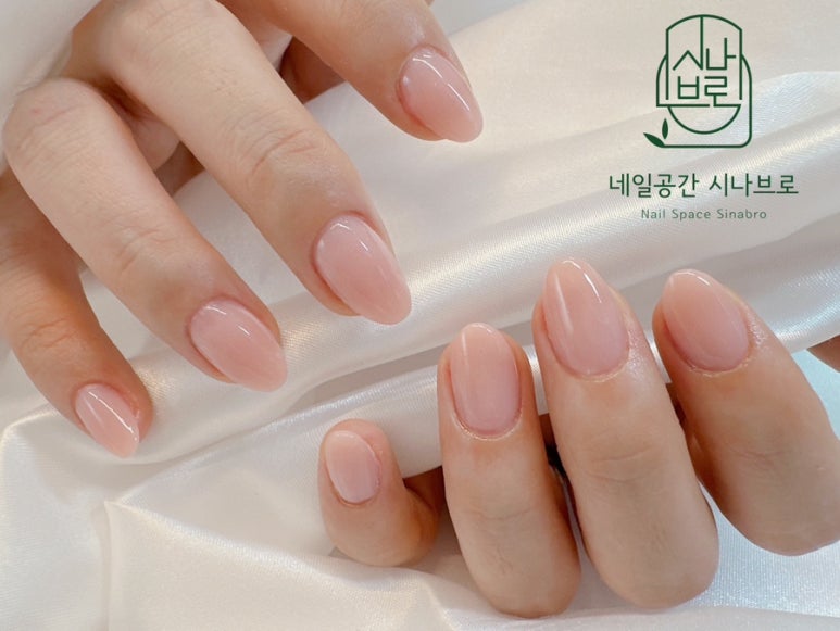 네일무엔 이미지