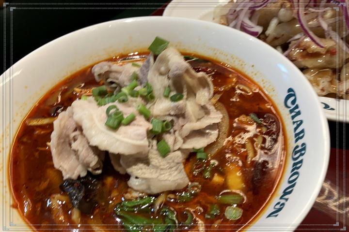 차알 이미지