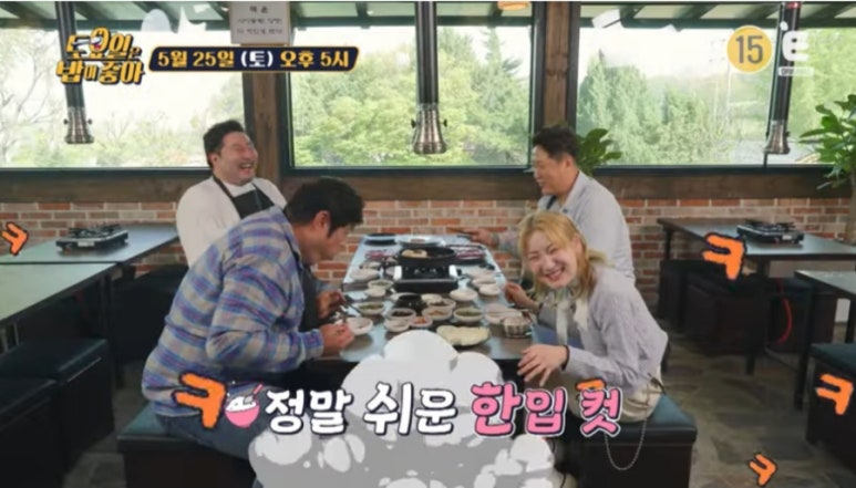 바다한우암소 이미지
