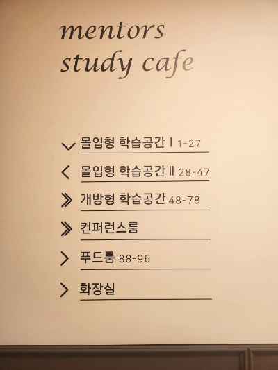 305카페 이미지