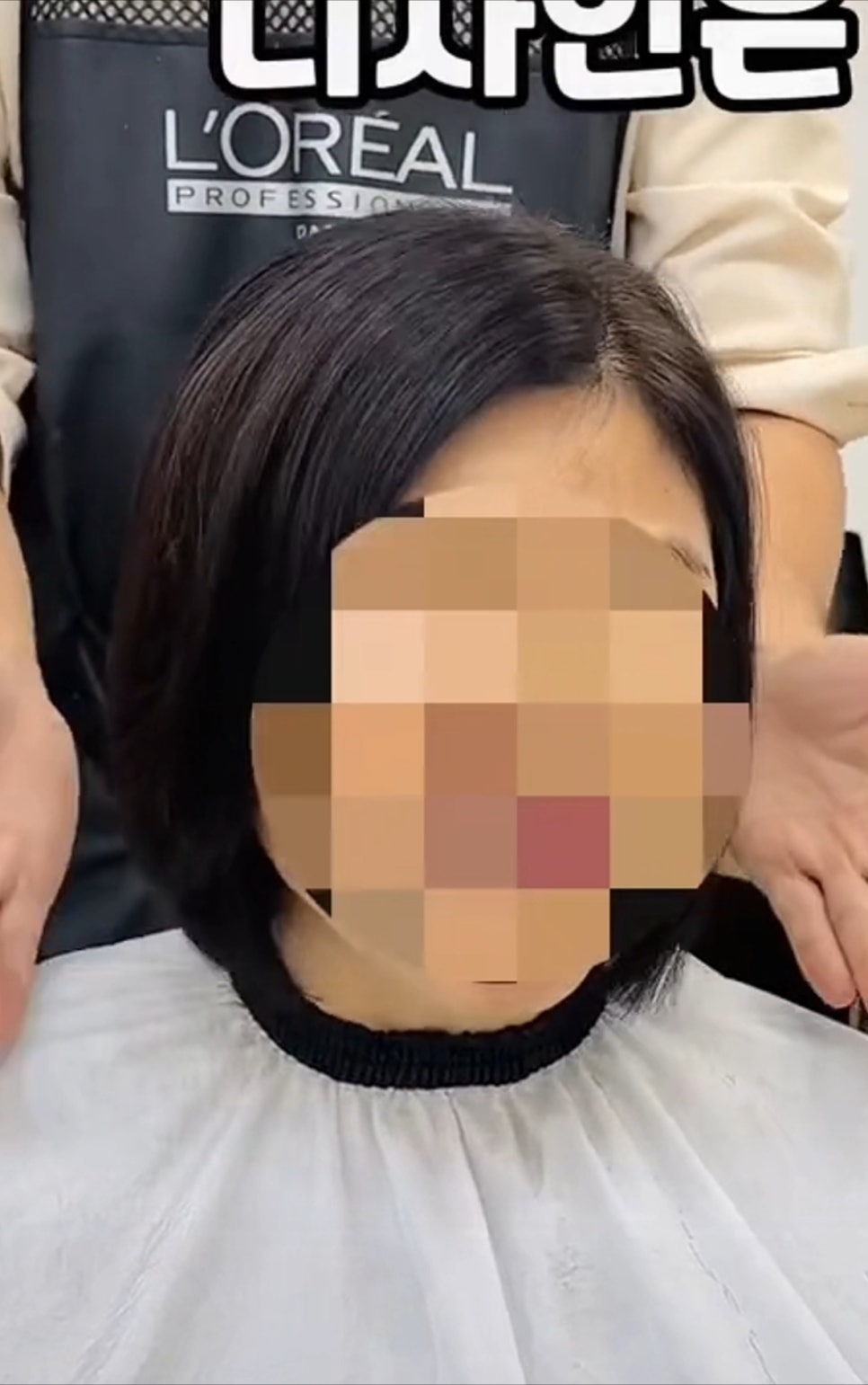 지누헤어샵 이미지