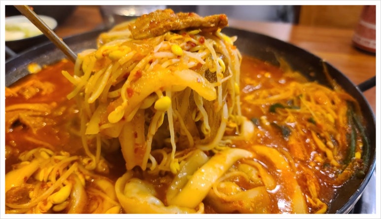 더하고부대찌개 정관점 이미지