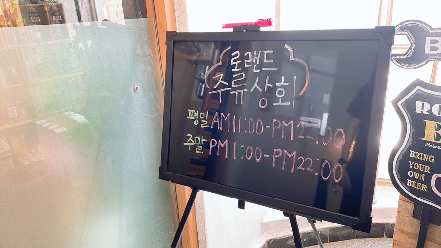 신김포농협양촌지점 이미지