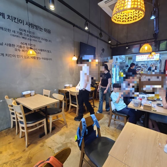 60계용인역북점 이미지