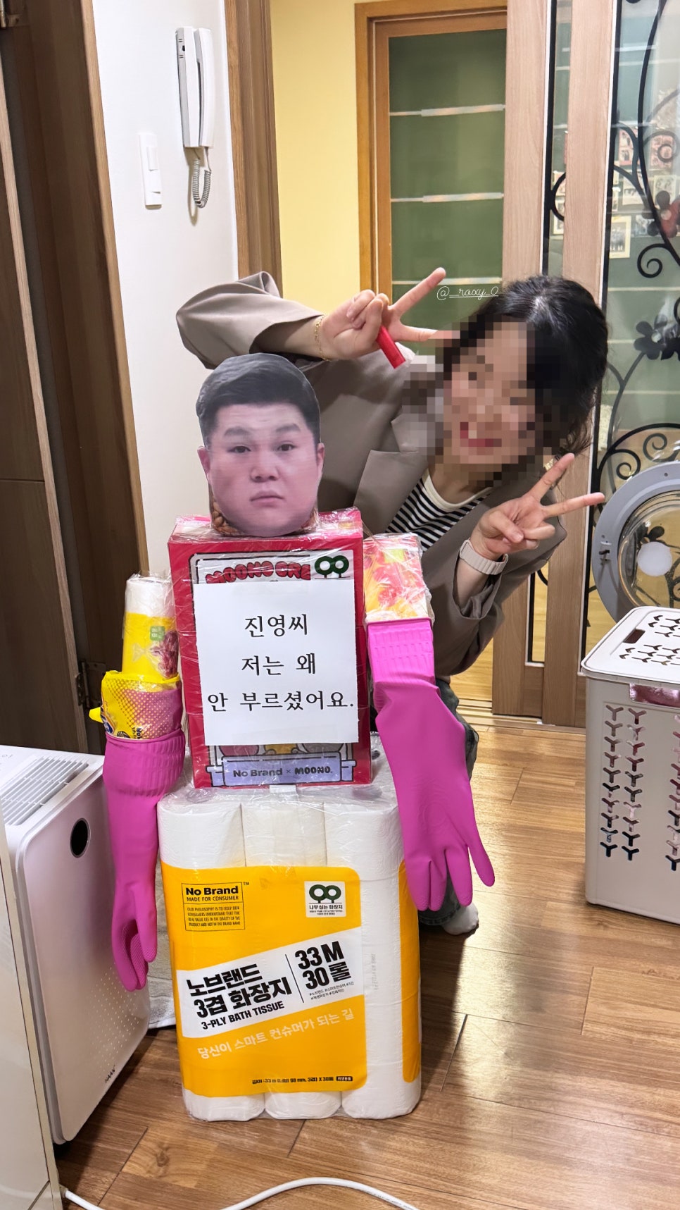 완미족발산호점 이미지