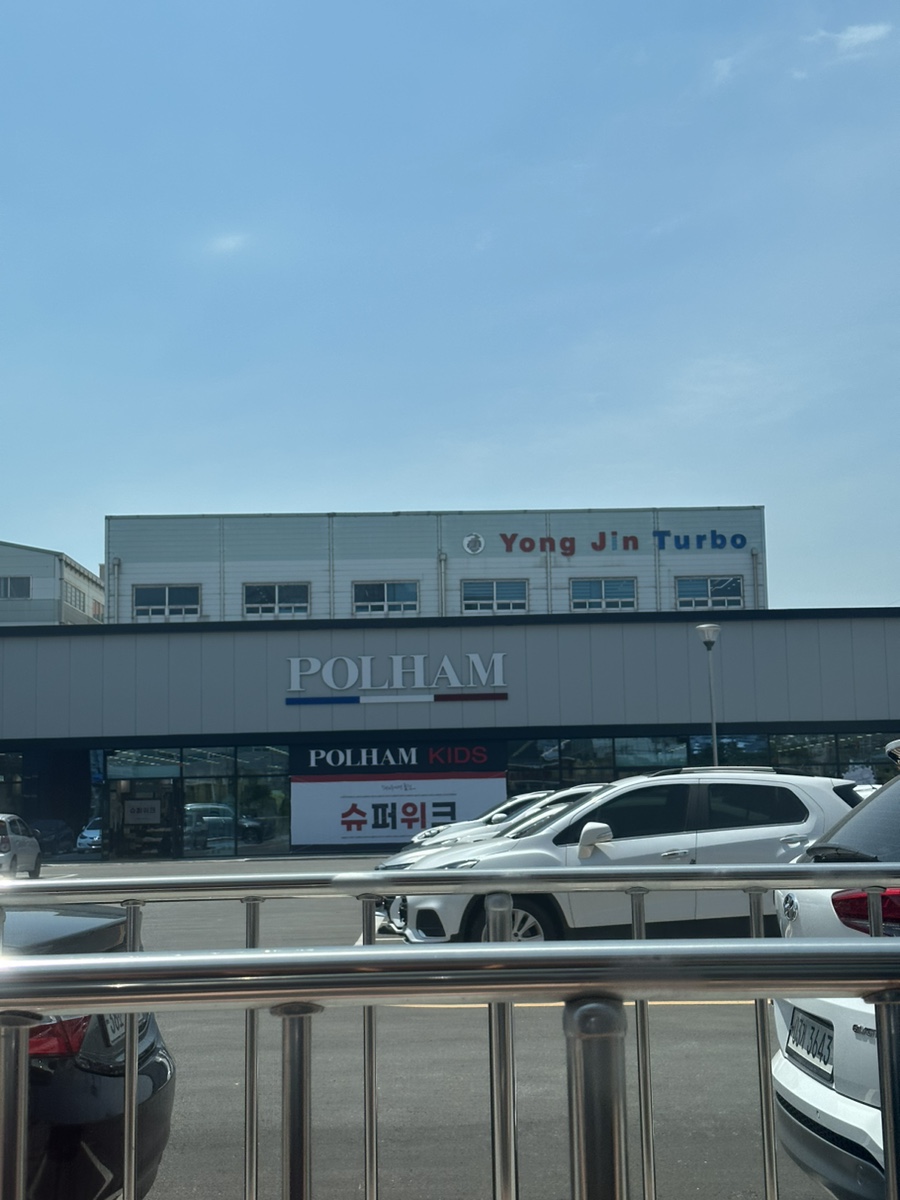 투썸플레이스부산신평DT점 이미지