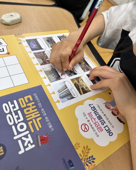 언더스텐 이미지