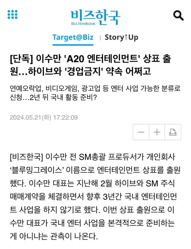 블루밍 그레이스 이미지