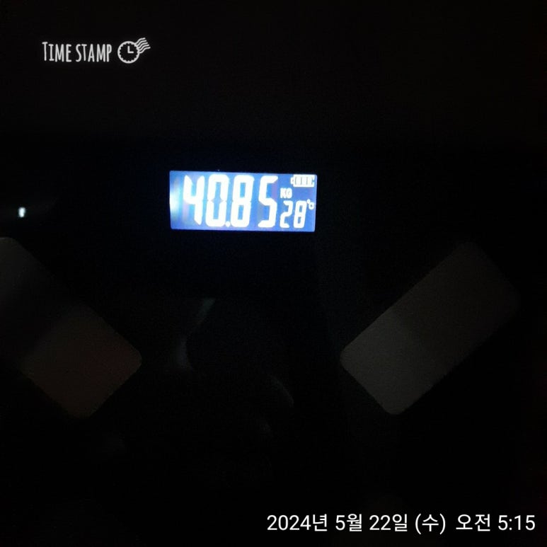 음감아트 이미지