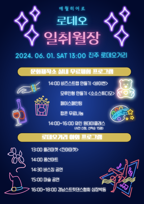 문화제작소 이미지