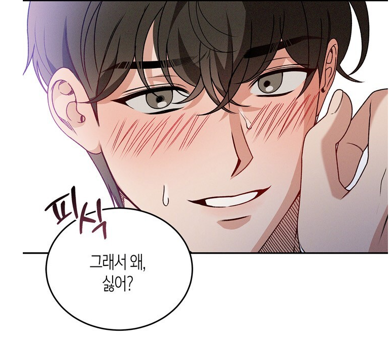 에디파 이미지