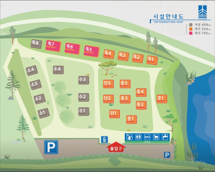 342 camp 이미지