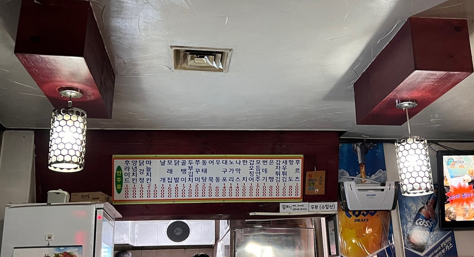 몽실통실 이미지