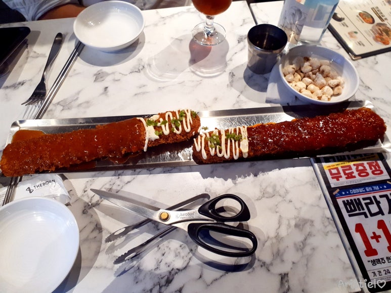 백스비어 방배역점 이미지