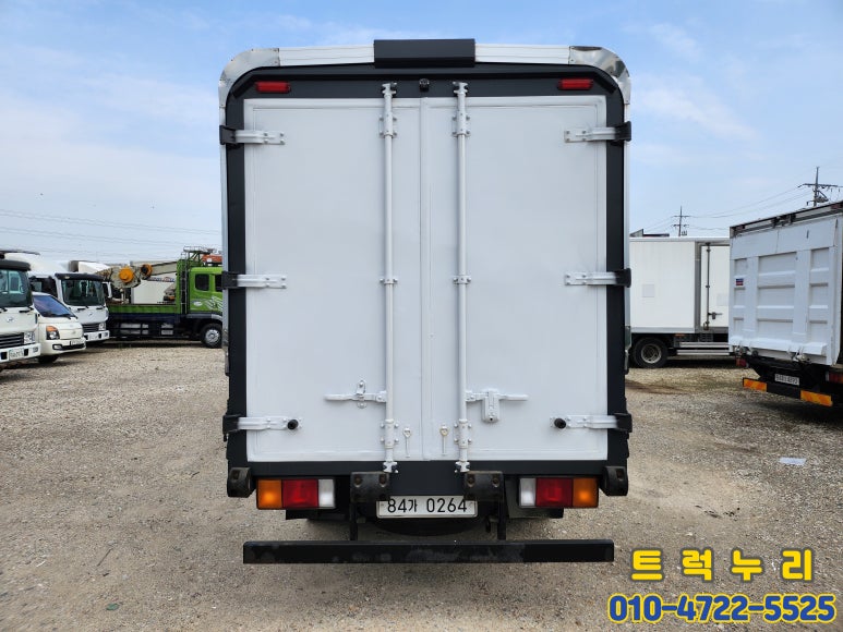 개인화물2024 이미지