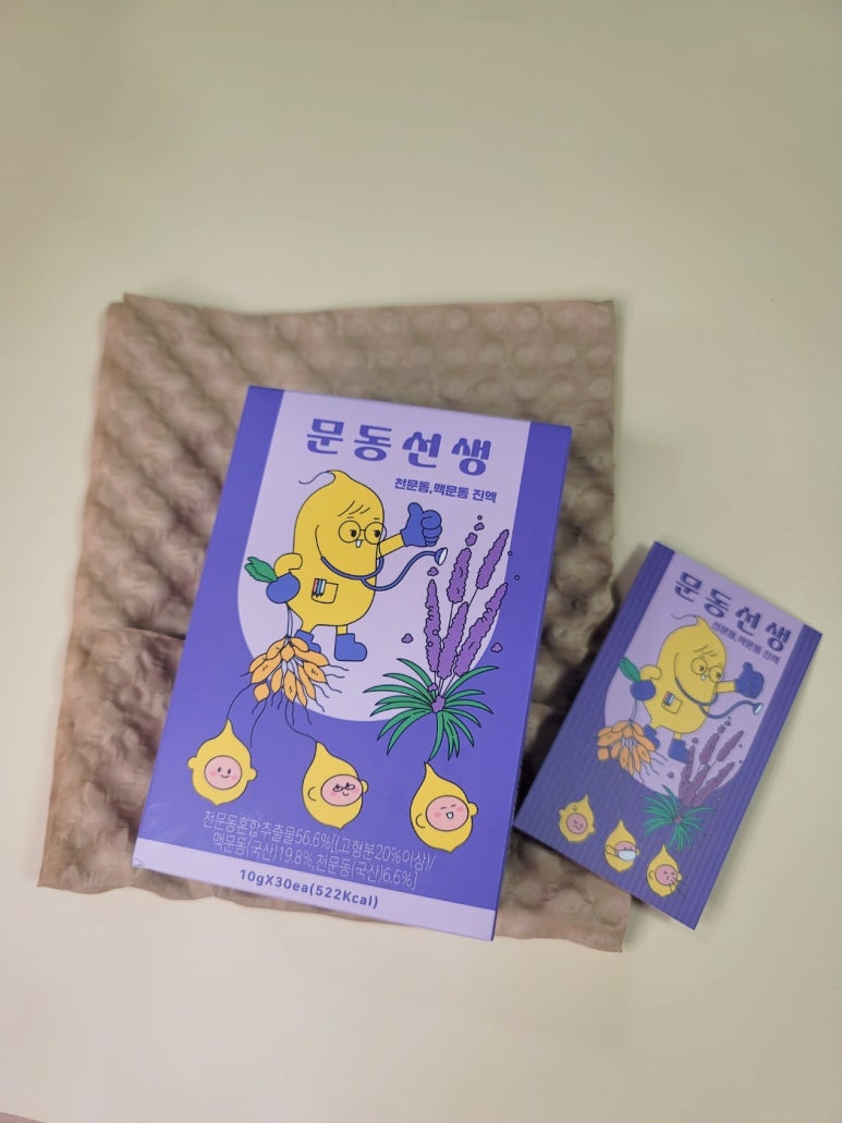 토이헨젤 이미지
